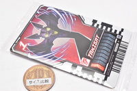 Kamen Rider Gotchard Ride Chemy Trading Card Wafer 02 [4.CD2-004: Yamibat(Rare)]