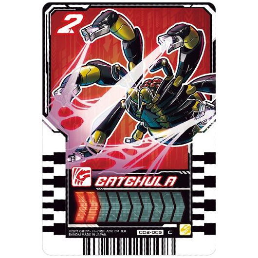 Kamen Rider Gotchard Ride Chemy Trading Card Wafer 02 [5.CD2-005: Catchula(Common)]