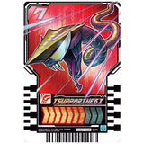 Kamen Rider Gotchard Ride Chemy Trading Card Wafer 02 [8.CD2-008: Tsupparihebi(Super Rare)]