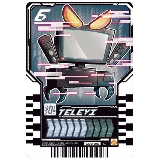 Kamen Rider Gotchard Ride Chemy Trading Card Wafer 02 [10.CD2-010: Televi(Common)]