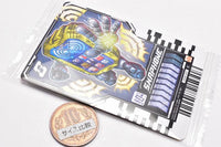 Kamen Rider Gotchard Ride Chemy Trading Card Wafer 02 [11.CD2-011: Smaphone(Common)]