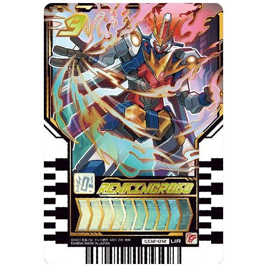 Kamen Rider Gotchard Ride Chemy Trading Card Wafer 02 [12.CD2-012: Renkingrobo(Ultra Rare)]