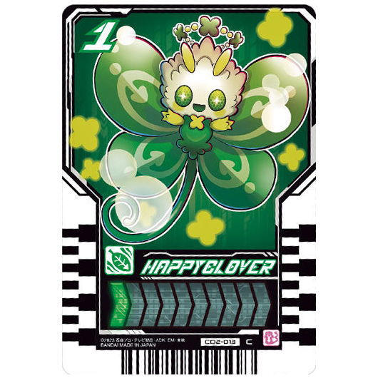Kamen Rider Gotchard Ride Chemy Trading Card Wafer 02 [13.CD2-013: Happyclover(Common)]