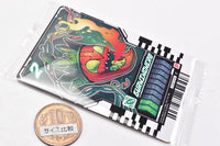 Kamen Rider Gotchard Ride Chemy Trading Card Wafer 02 [14.CD2-014: Burningnero(Common)]
