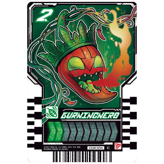 Kamen Rider Gotchard Ride Chemy Trading Card Wafer 02 [14.CD2-014: Burningnero(Common)]