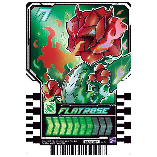 Kamen Rider Gotchard Ride Chemy Trading Card Wafer 02 [17.CD2-017: Flayrose(Super Rare)]