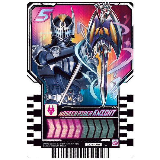 Kamen Rider Gotchard Ride Chemy Trading Card Wafer 02 [18.CD2-018: Kamen Rider Knight(Legend Rider Card)]