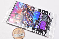 Kamen Rider Gotchard Ride Chemy Trading Card Wafer 02 [19.CD2-019: Kamen Rider Gatack(Legend Rider Card)]