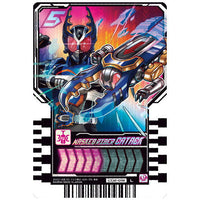Kamen Rider Gotchard Ride Chemy Trading Card Wafer 02 [19.CD2-019: Kamen Rider Gatack(Legend Rider Card)]