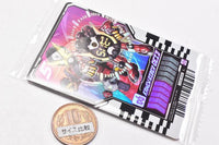 Kamen Rider Gotchard Ride Chemy Trading Card Wafer 02 [20.CD2-020: Kamen Rider Geiz(Legend Rider Card)]