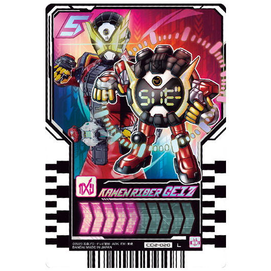 Kamen Rider Gotchard Ride Chemy Trading Card Wafer 02 [20.CD2-020: Kamen Rider Geiz(Legend Rider Card)]