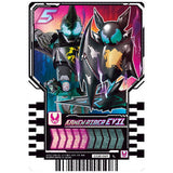 Kamen Rider Gotchard Ride Chemy Trading Card Wafer 02 [21.CD2-021: .Kamen Rider Evil(Legend Rider Card)]