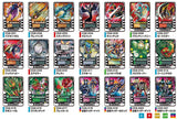 Kamen Rider Gotchard Ride Chemy Trading Card Wafer 02 [All 21 type set(Full Complete)]