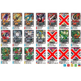Kamen Rider Gotchard Ride Chemy Trading Card Wafer 02 [Assorted 15 type set (1.2.3.4.5.7.8.9.10.11.13.14.15.16.17)]