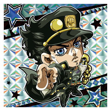 Niforamtion JoJo's Bizarre Adventure Sticker Wafer Stardust Crusaders Part.1 [1.Jotaro Kujo (Super rare)]