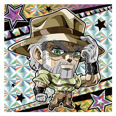 Niforamtion JoJo's Bizarre Adventure Sticker Wafer Stardust Crusaders Part.1 [2.Joseph Joestar (Super rare)]