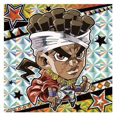 Niforamtion JoJo's Bizarre Adventure Sticker Wafer Stardust Crusaders Part.1 [3.Mohammed Avdol (Super rare)]