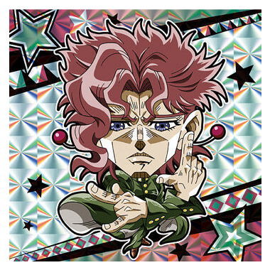 Niforamtion JoJo's Bizarre Adventure Sticker Wafer Stardust Crusaders Part.1 [4.Noriaki Kakyoin (Super rare)]