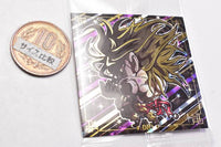 Niforamtion JoJo's Bizarre Adventure Sticker Wafer Stardust Crusaders Part.1 [28.Secret: Dio]