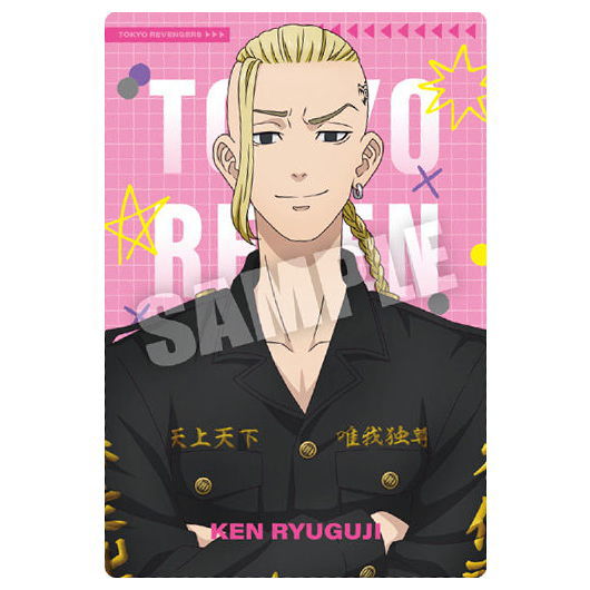 Tokyo Revengers Wafer Part.3 [3.Ken Ryuguji (character card)]