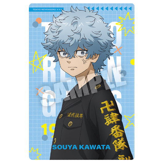 Tokyo Revengers Wafer Part.3 [8.Souya Kawata (character card)]