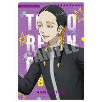 Tokyo Revengers Wafer Part.3 [15.Ran Haitani (character card)]