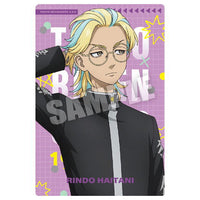 Tokyo Revengers Wafer Part.3 [16.Rindo Haitani (character card)]