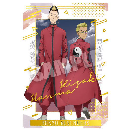 Tokyo Revengers Wafer Part.3 [22.Tetta Kisaki /Shuji Hanma (pair card)(gold foil stamped)]