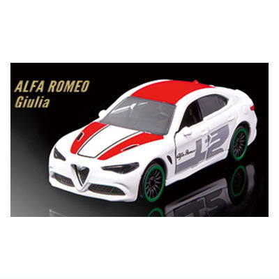 Majorette Minicar B19 Italian Collection [7.Alfa Romeo Giulia(B)]