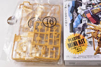 Gundam Artifact Vol.4 [1.(016) High Mobility Type Zaku II (Ortega) [Normal Color: Pale Orange]]