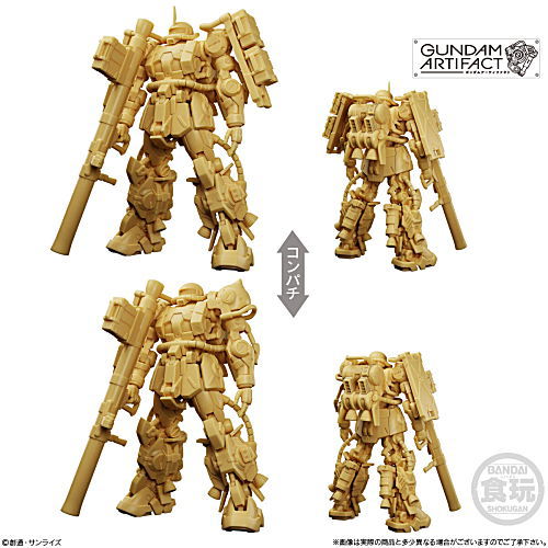 Gundam Artifact Vol.4 [2.(017) High Mobility Type Zaku II (Gaia/Mash) [Normal Color: Pale Orange]]