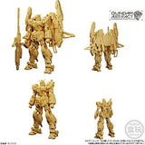 Gundam Artifact Vol.4 [3.(018) Super Gundam [Normal Color: Pale Orange]]