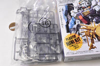 Gundam Artifact Vol.4 [7.(016) High Mobility Type Zaku II (Ortega) [Rare color: Clear Black]]