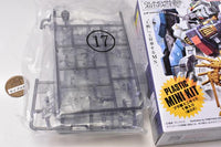 Gundam Artifact Vol.4 [8.(017) High Mobility Type Zaku II (Gaia/Mash) [Rare color: Clear Black]]