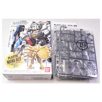 Gundam Artifact Vol.4 [10.(019) Palace Athene [Rare color: Clear Black]]