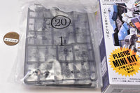 Gundam Artifact Vol.4 [11.(020) Wing Gundam [Rare color: Clear Black]]