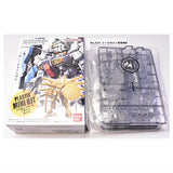 Gundam Artifact Vol.4 [12.(021) Tallgeese [Rare color: Clear Black]]