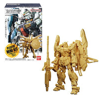 Gundam Artifact Vol.4 [All 12 type set(Full Complete)]