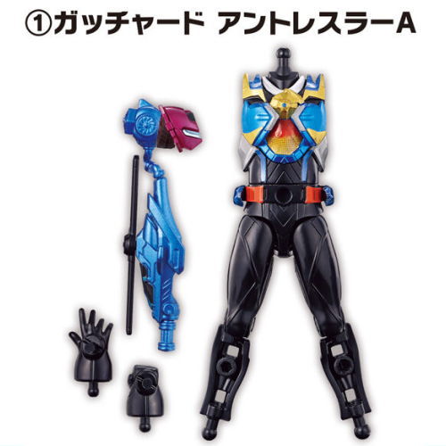 SO-DO Kamen Rider Gotchard 3 & SO-DO Kamen Rider Geats [1.Gotchard Antwrestler A]