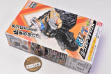 SO-DO Kamen Rider Gotchard 3 & SO-DO Kamen Rider Geats [3.Golddash A]