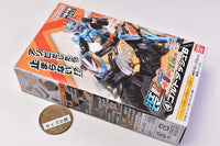 SO-DO Kamen Rider Gotchard 3 & SO-DO Kamen Rider Geats [4.Golddash B]