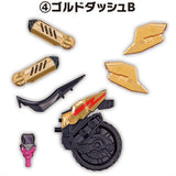 SO-DO Kamen Rider Gotchard 3 & SO-DO Kamen Rider Geats [4.Golddash B]