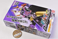 SO-DO Kamen Rider Gotchard 3 & SO-DO Kamen Rider Geats [7.Buffa Fever Zombie Form(Jyamashin) A]