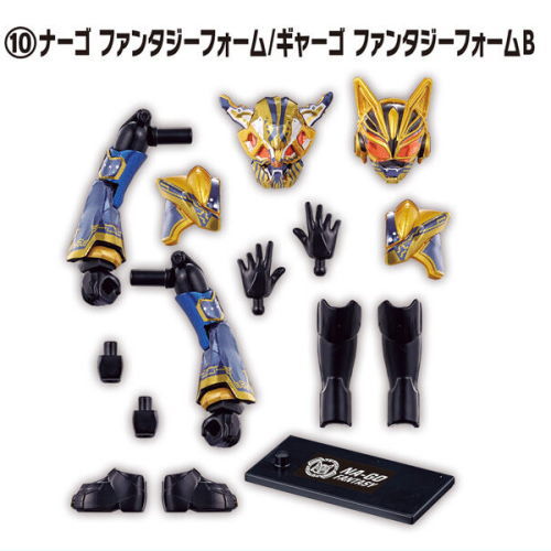 SO-DO Kamen Rider Gotchard 3 & SO-DO Kamen Rider Geats [10.Na-Go Fantasy Form/ Gya-Go Fantasy Form B]