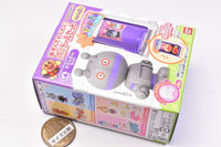 Asonde wakuwaku! Anpanman Town Doll Set [4.Dadandan set]