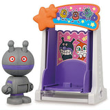 Asonde wakuwaku! Anpanman Town Doll Set [4.Dadandan set]