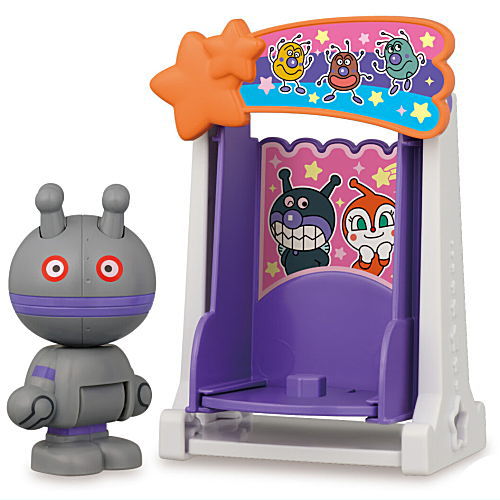 Asonde wakuwaku! Anpanman Town Doll Set [4.Dadandan set]