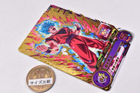 Super Dragon Ball Heroes Card Gummy Part.5 [1.PCS20-01 Son Gokou(Super Gold: Rare Card)]