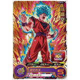 Super Dragon Ball Heroes Card Gummy Part.5 [1.PCS20-01 Son Gokou(Super Gold: Rare Card)]