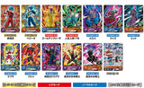 Super Dragon Ball Heroes Card Gummy Part.5 [All 13 type set(Full Complete)]